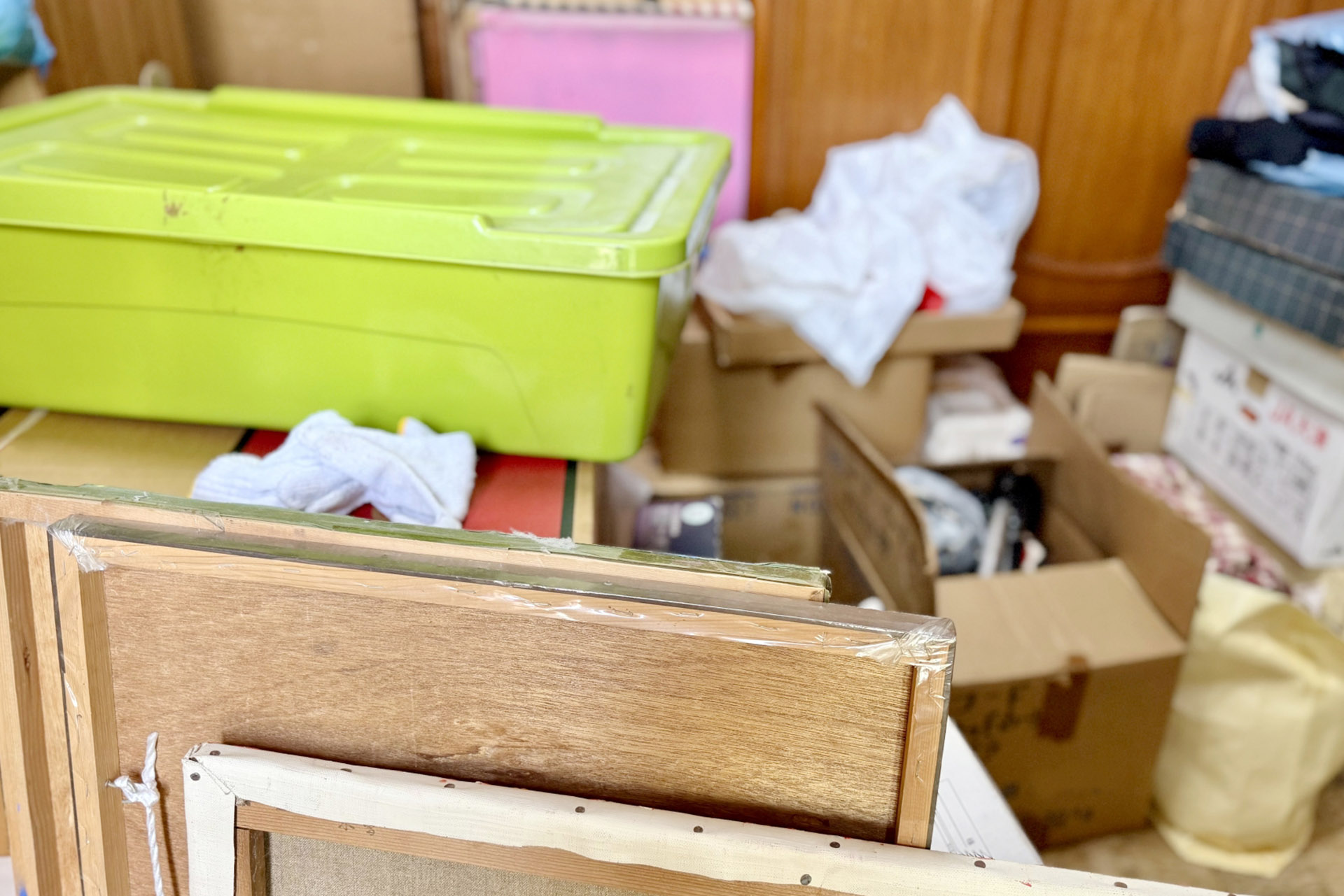 不用品・残置物