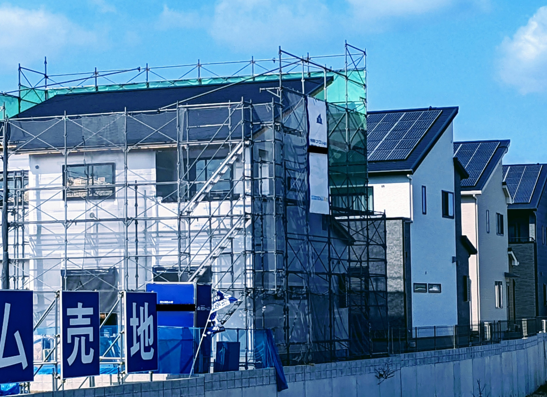 低騒音で周辺環境に優しい